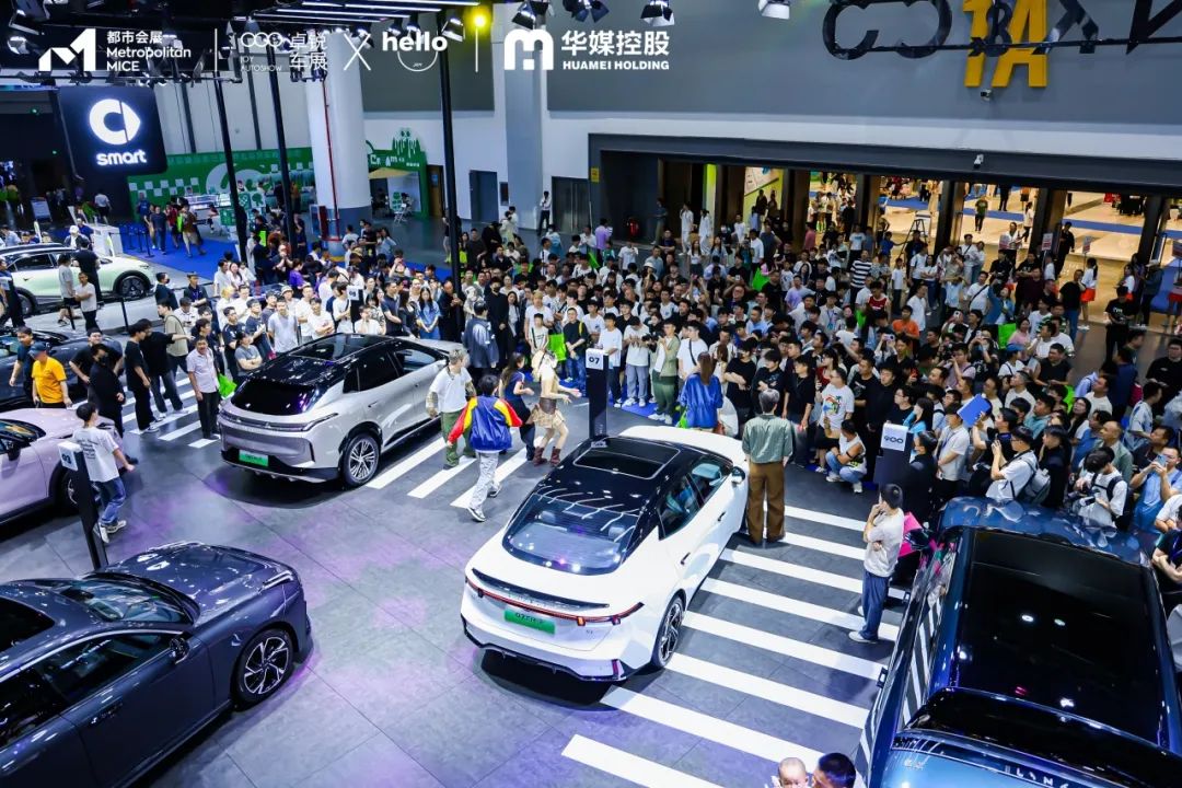 CMS杭州车展