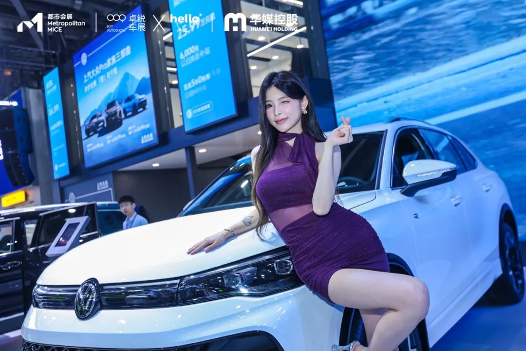 CMS杭州车展