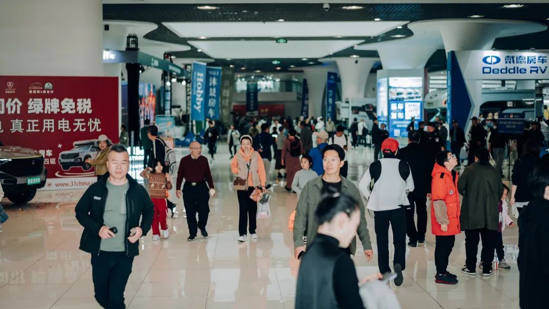 上海国际房车展