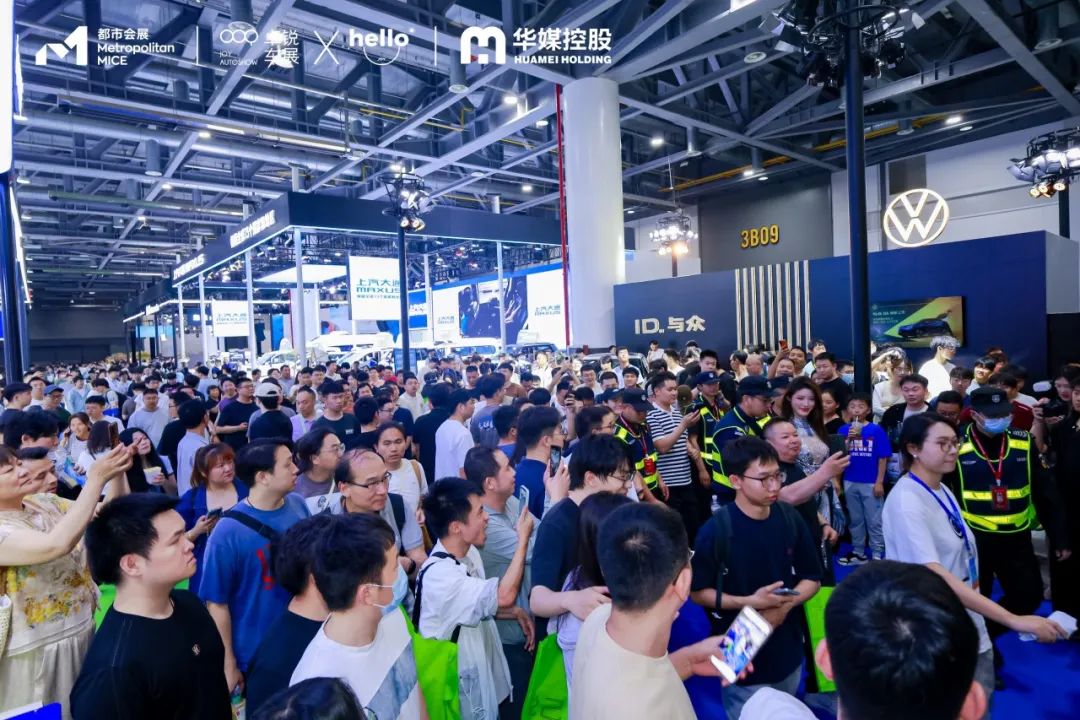 CMS杭州车展
