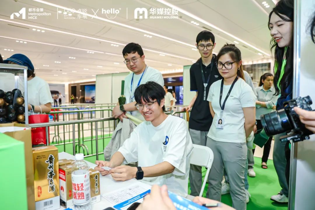 CMS杭州车展