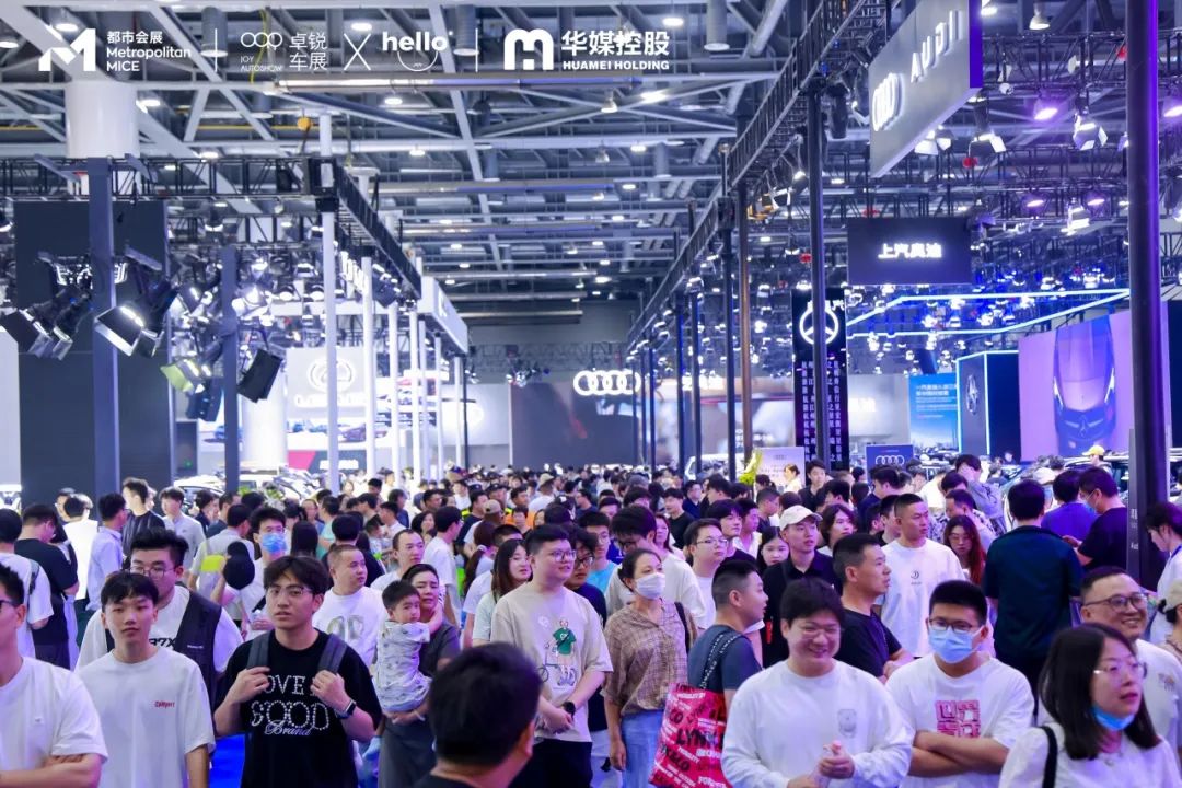 CMS杭州车展
