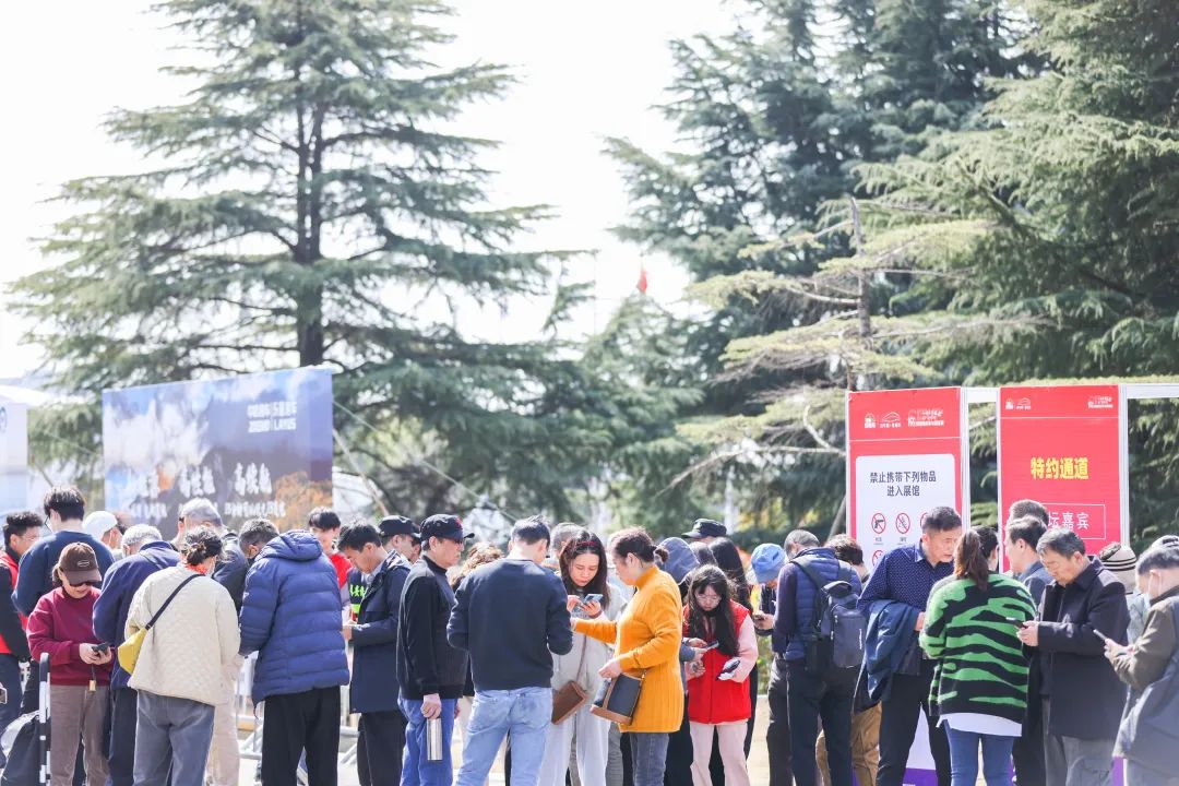 上海国际房车展