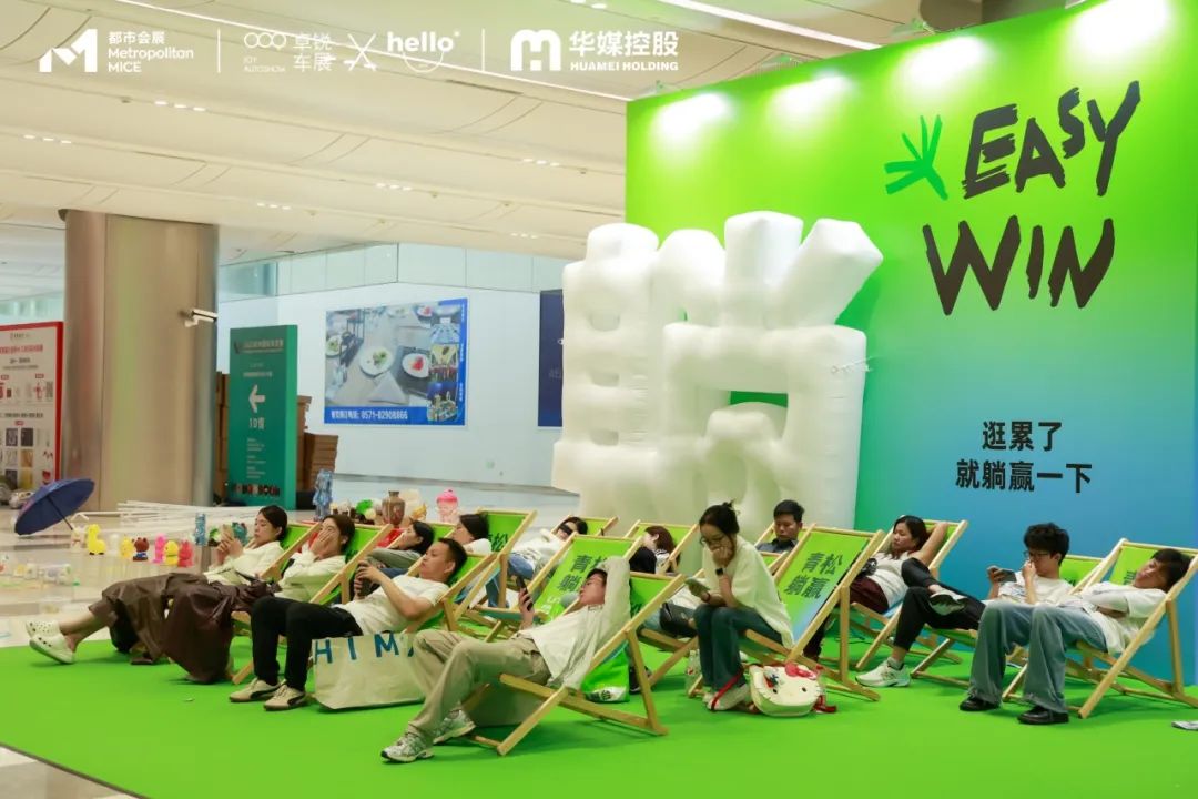 CMS杭州车展