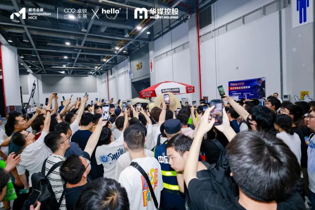 CMS杭州车展