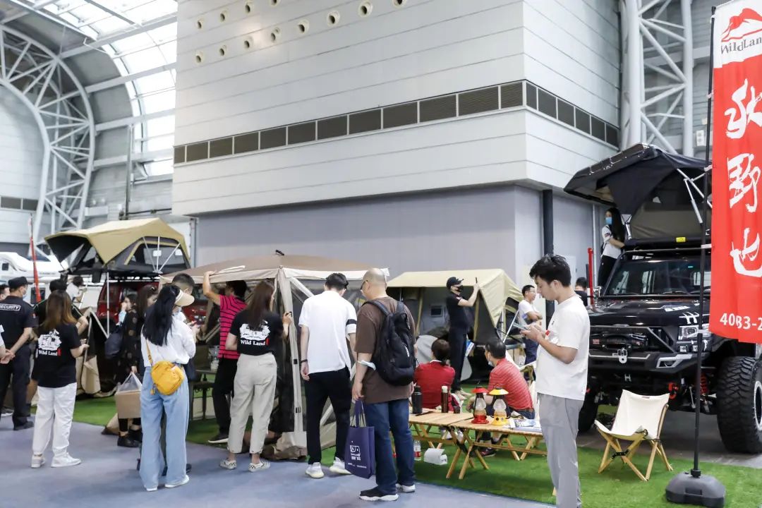 上海国际房车展