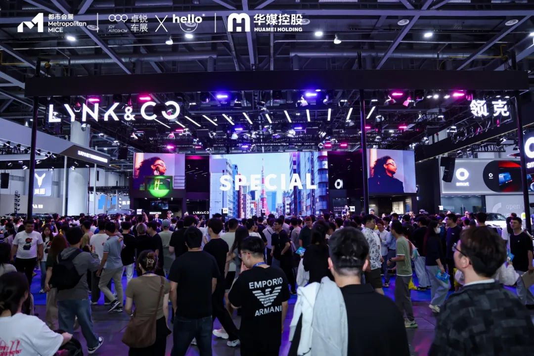CMS杭州车展