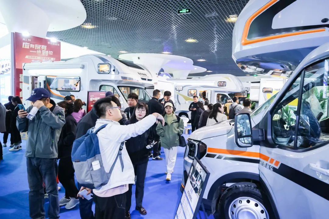 上海国际房车展