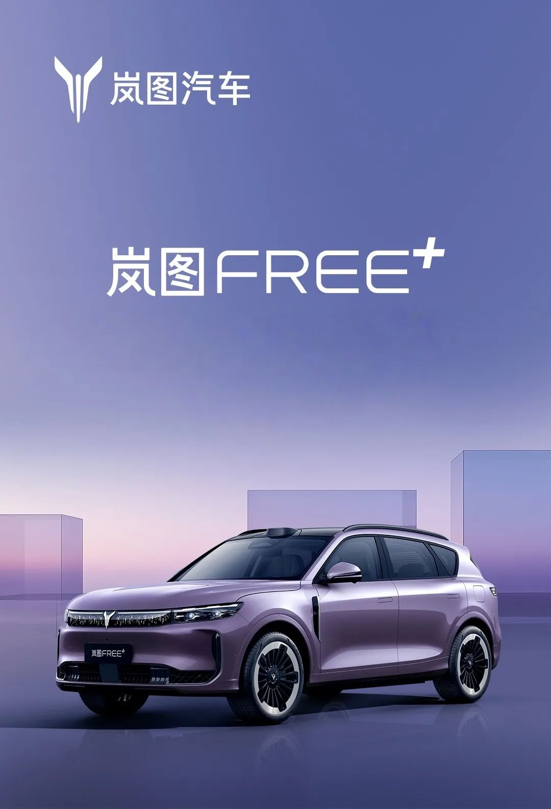 南宁国际车展