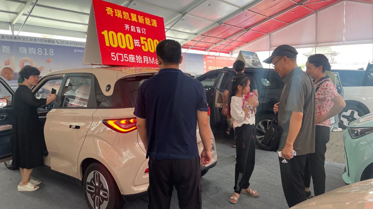 洛陽(yáng)夏季車(chē)展