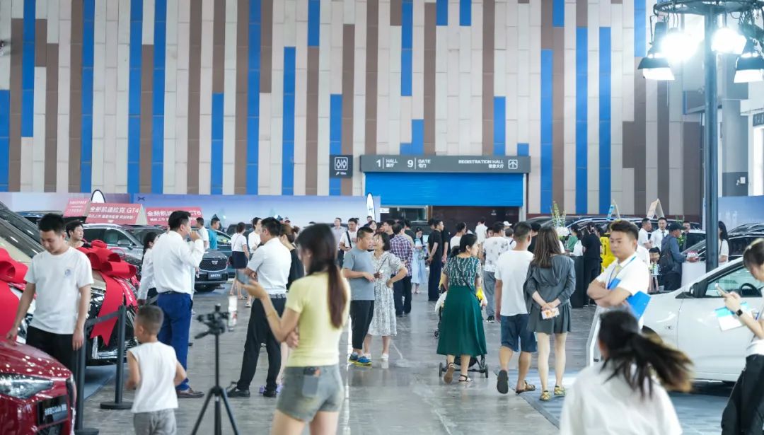 贵州汽车交易会