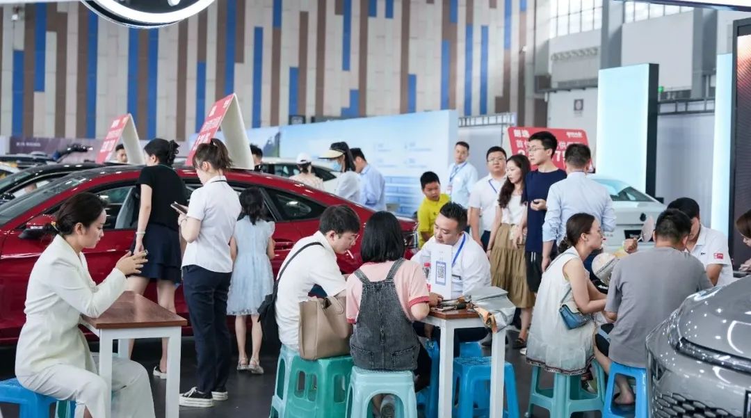 贵州汽车交易会