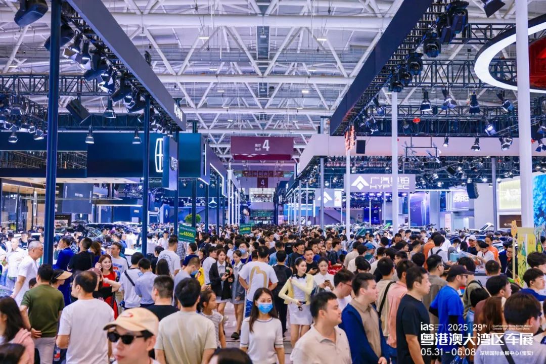 粤港澳大湾区车展