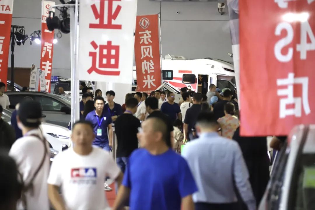 烟台夏季车展