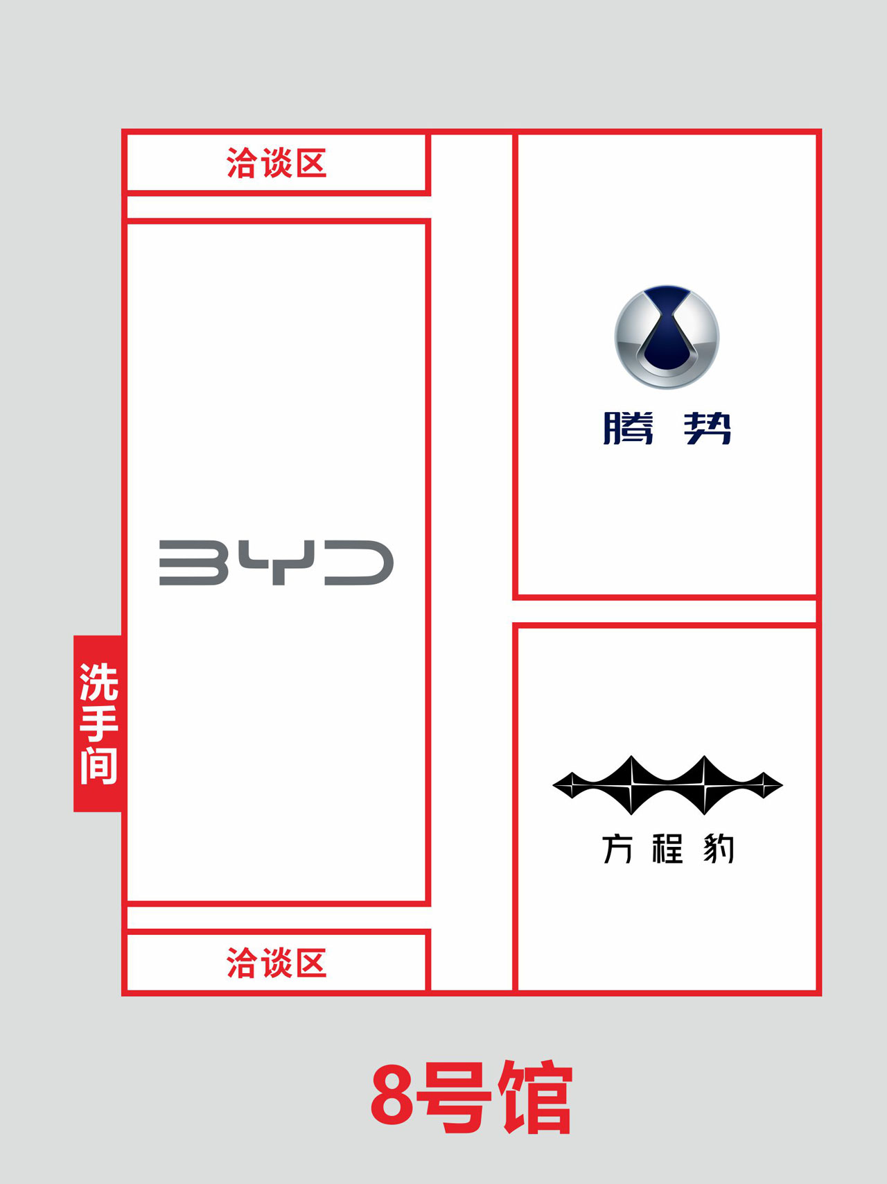 南宁国际车展观展指南