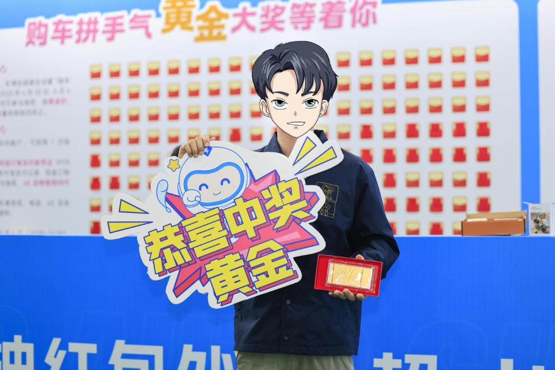 南宁国际车展