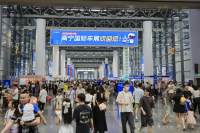 2025第十四届南宁国际车展6月13日盛大开幕