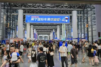 2025第十四届南宁国际车展6月13日盛大开幕