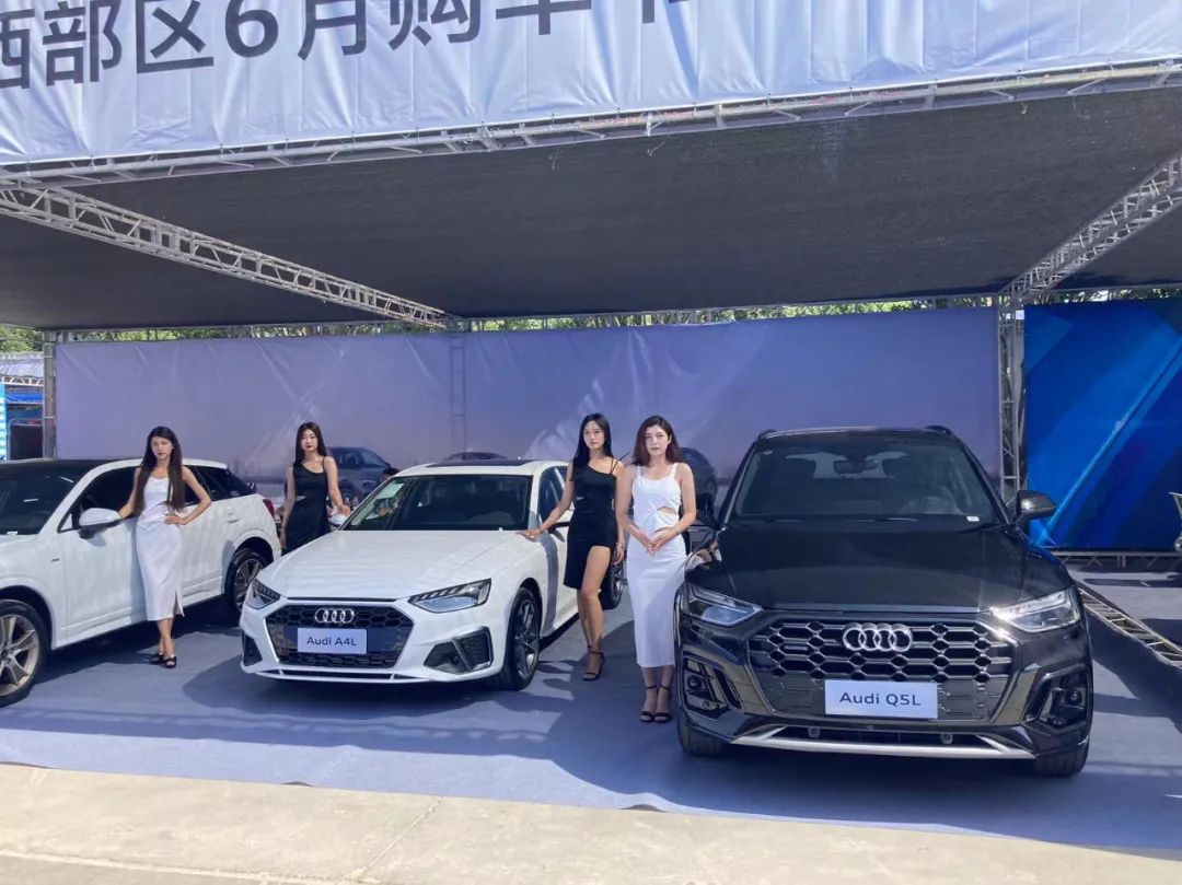 喀什喀交会国际车展