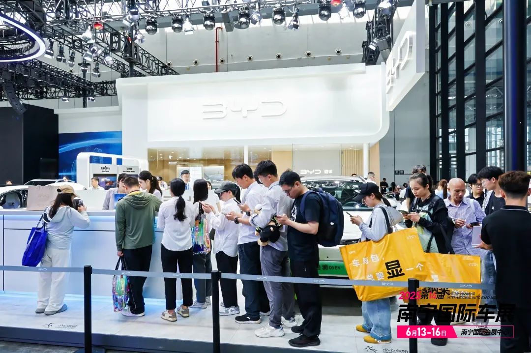 南宁国际车展