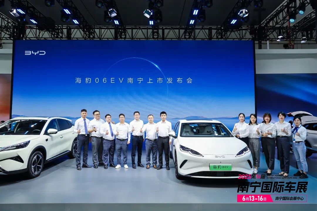 南宁国际车展