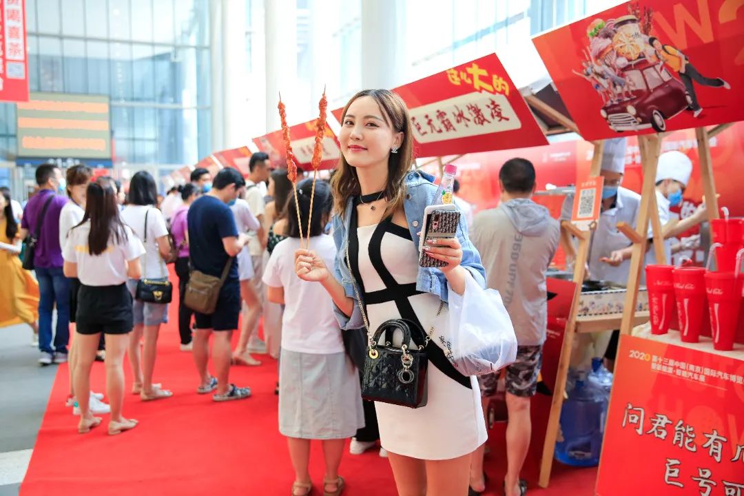 南宁国际车展