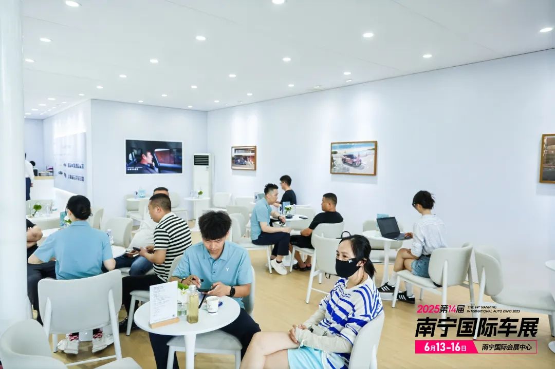 南宁国际车展