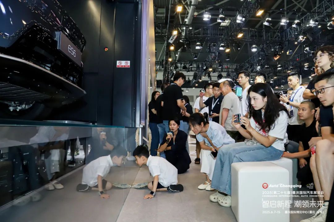 重庆国际车展