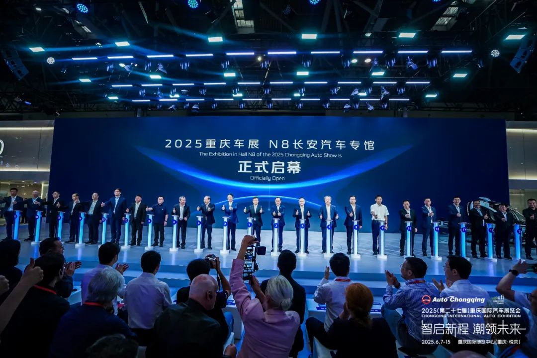 重庆国际车展