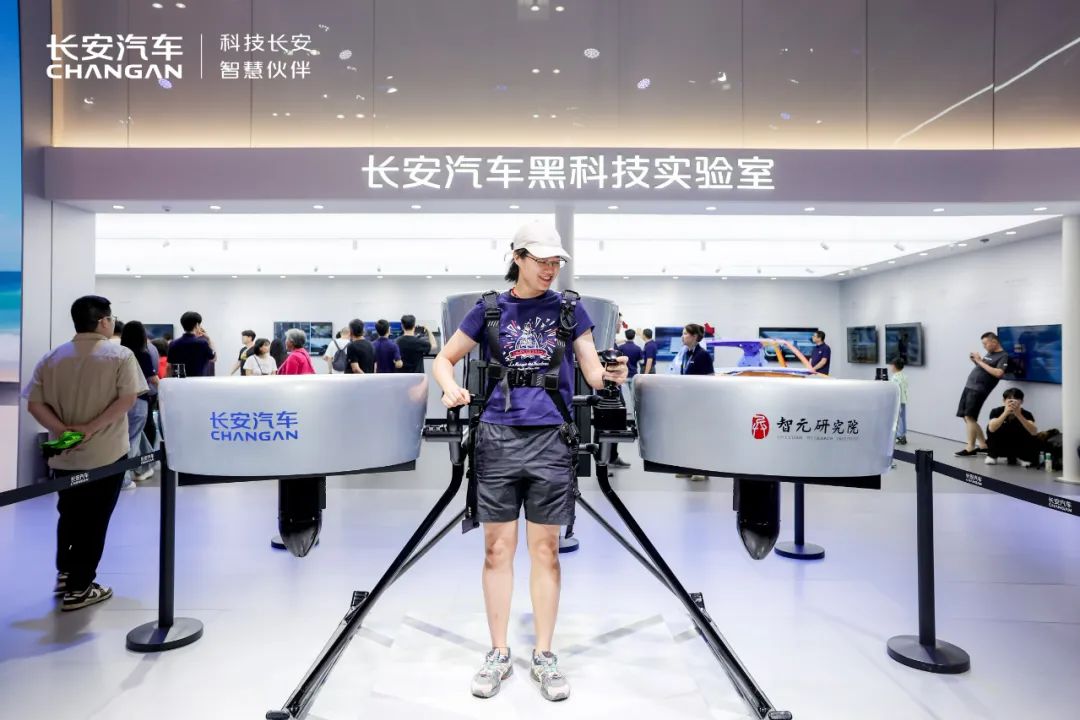 重庆国际车展