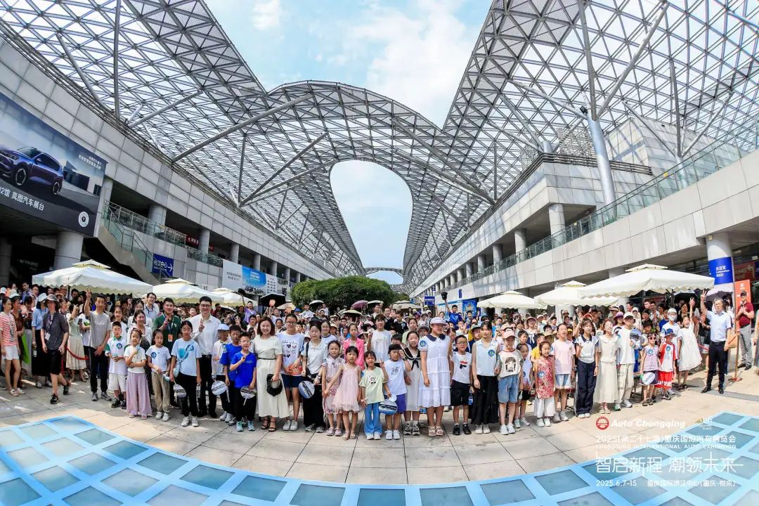 重庆国际车展