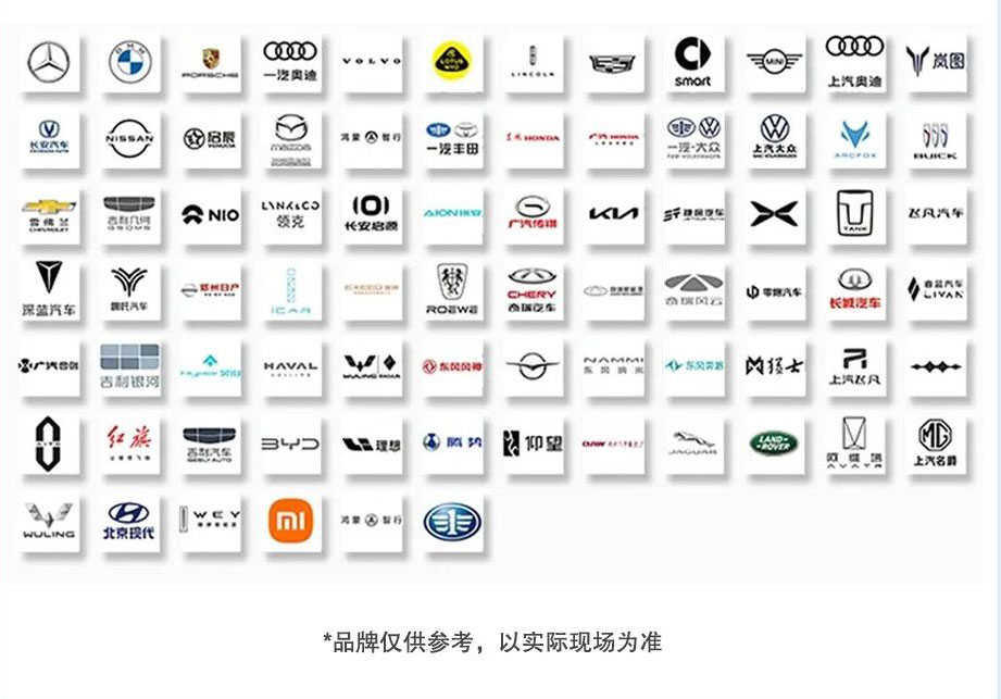 大三亚国际车展