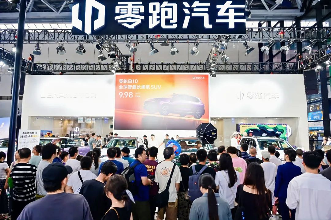 南宁国际车展