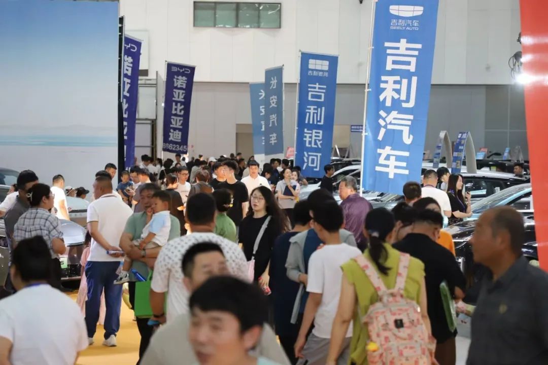 烟台夏季车展