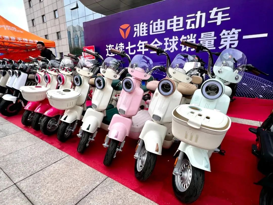 日照广电夏季车展