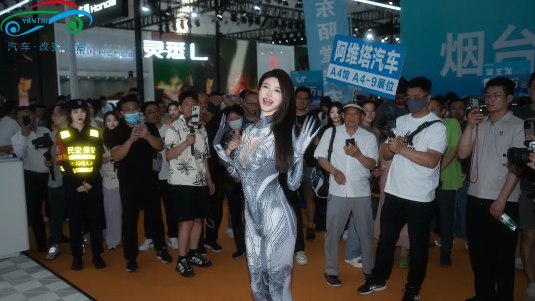 烟台夏季车展