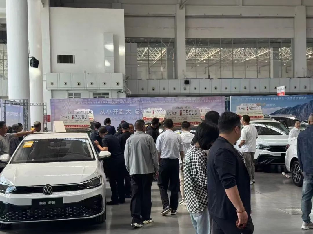 齐齐哈尔夏季汽车文化展