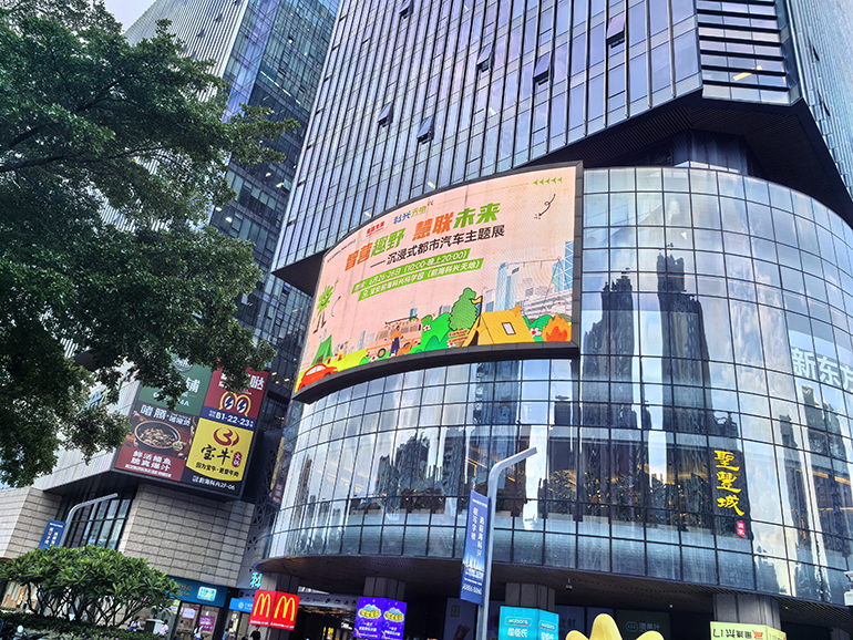 深圳车展