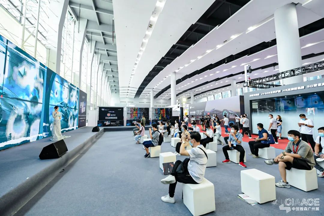 广州国际汽车后市场展