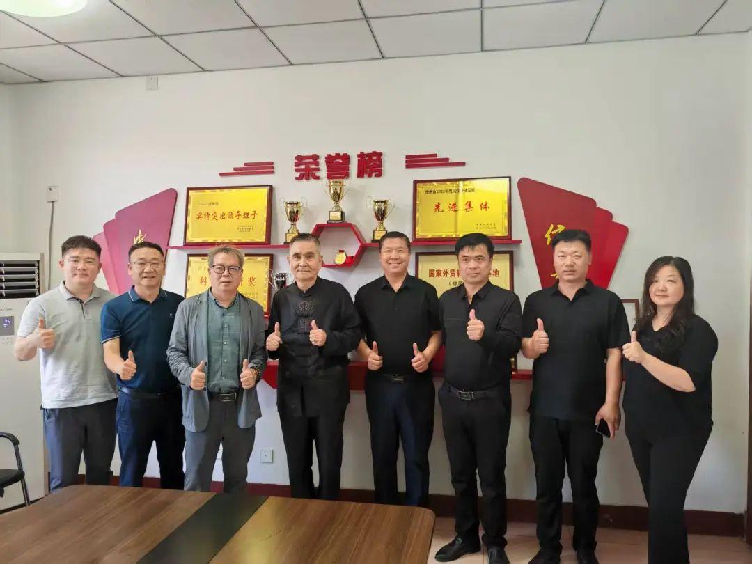 广州国际汽车后市场展