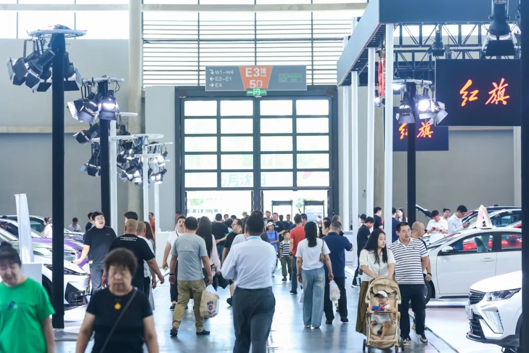 沈阳夏季车展