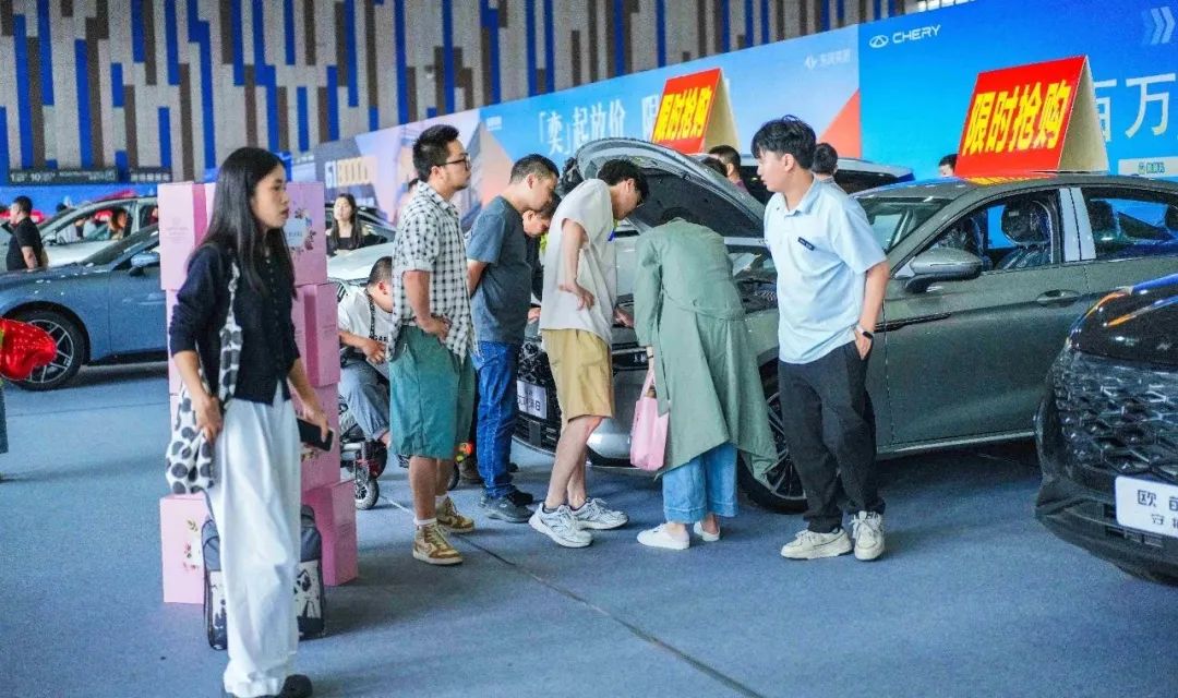 贵州车交会