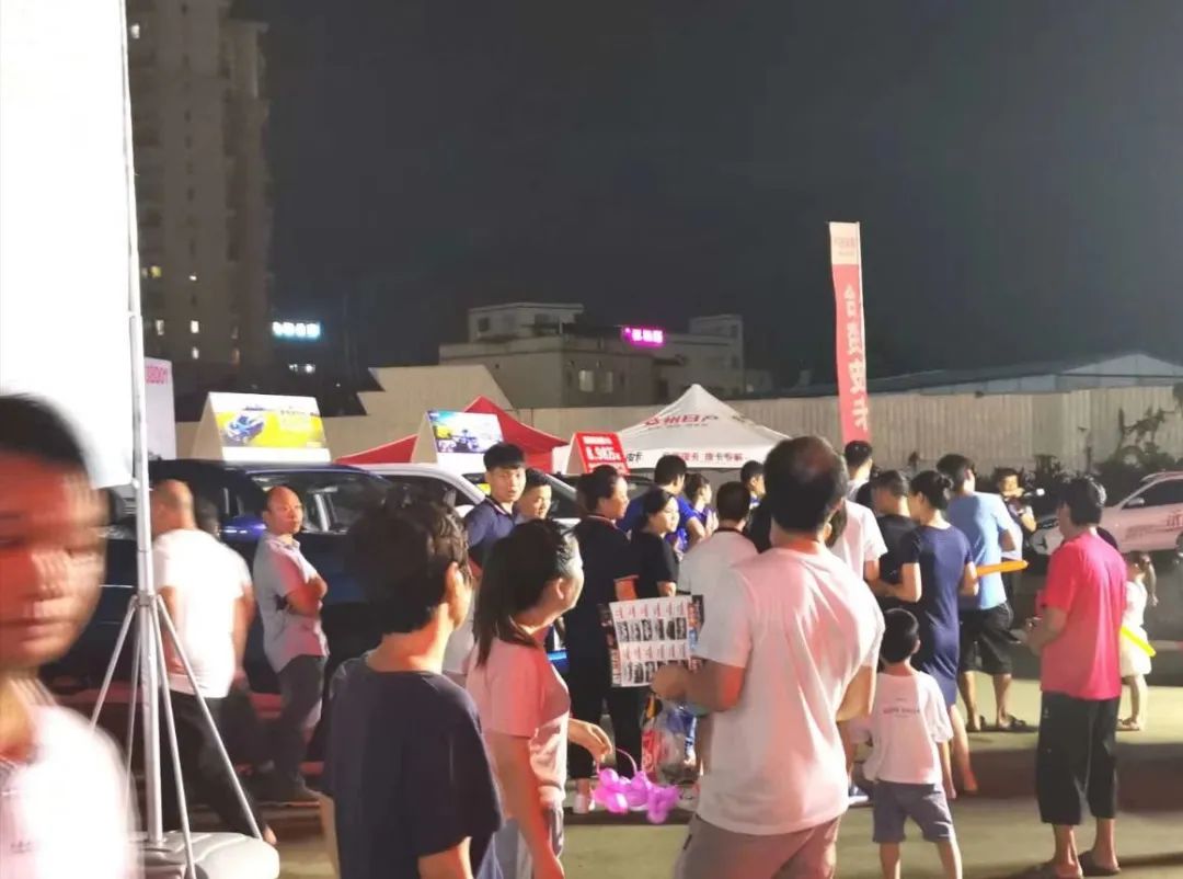 中山品牌汽車下鄉(xiāng)巡展