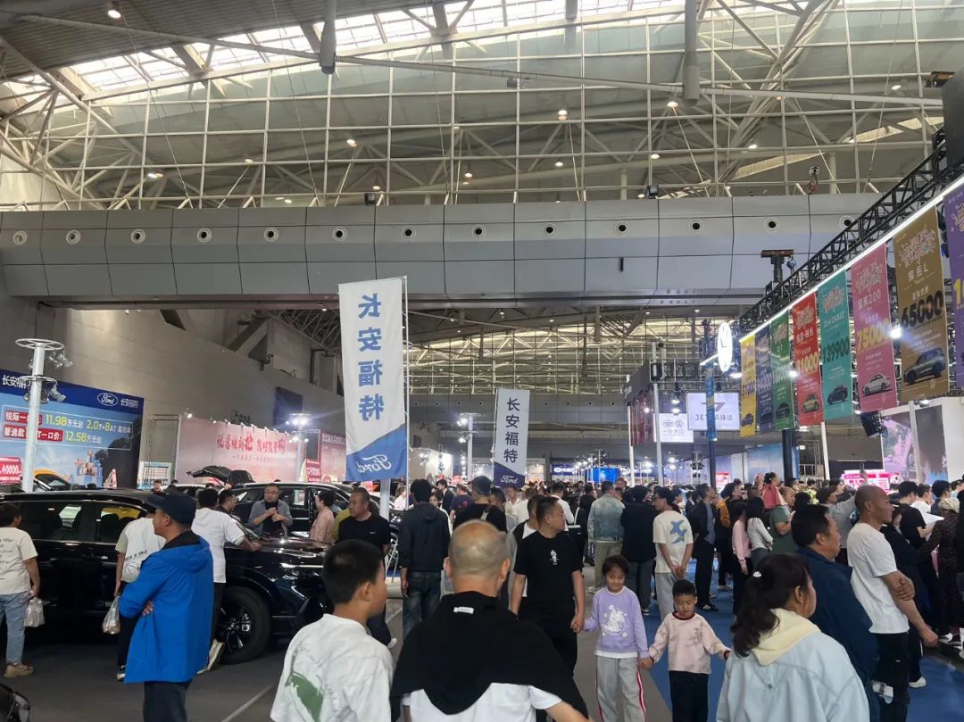 新疆國際車展