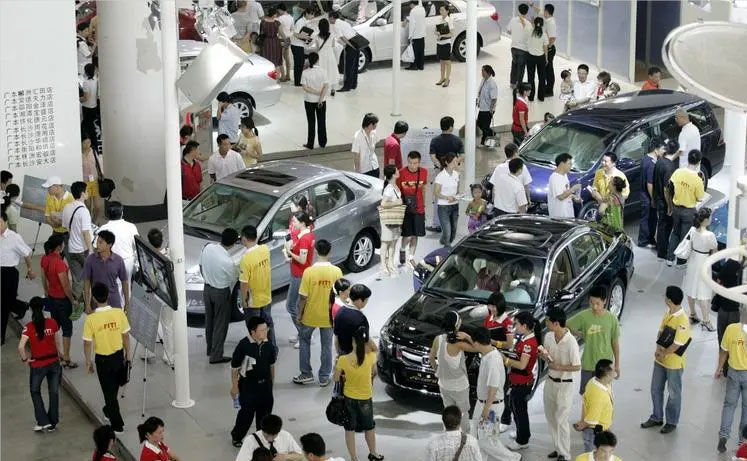 中部國際車展