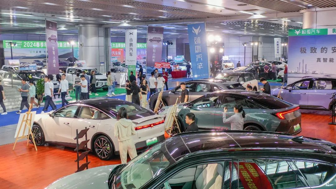 郴州夏季車展