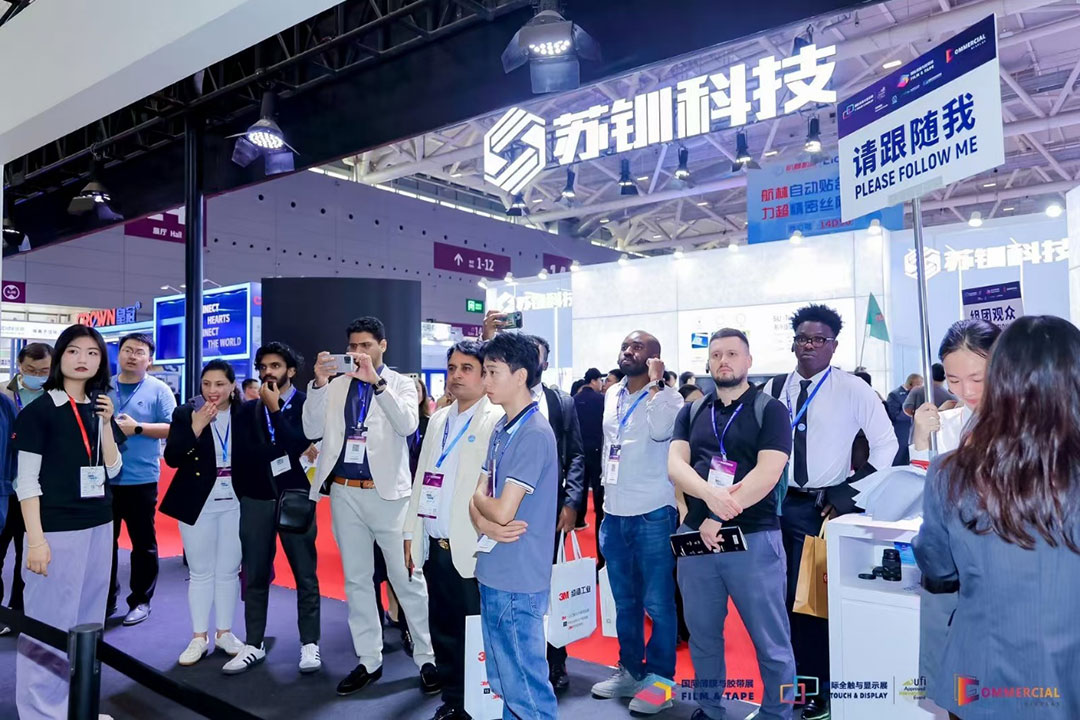 深圳国际全触与显示展