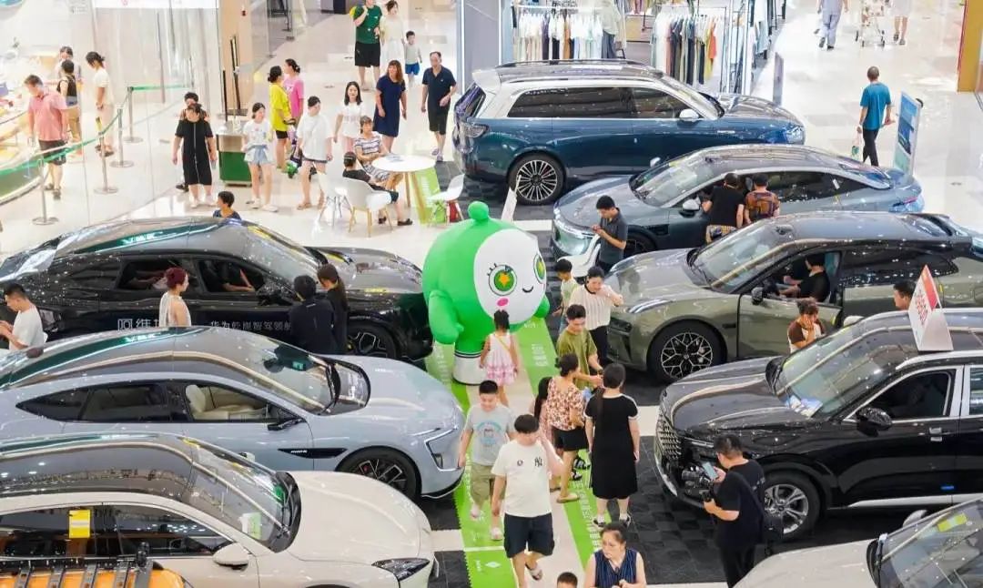 萬寧惠民汽車展