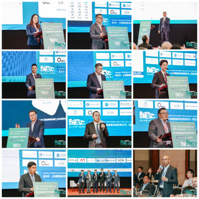 【The 3rd Int'l NEV-SEA Summit 2025-SEA Station圆满落幕】See You Next Year,明年再会！