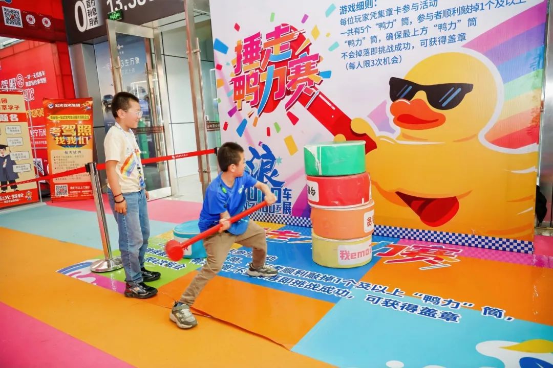 818蘭州國際車展